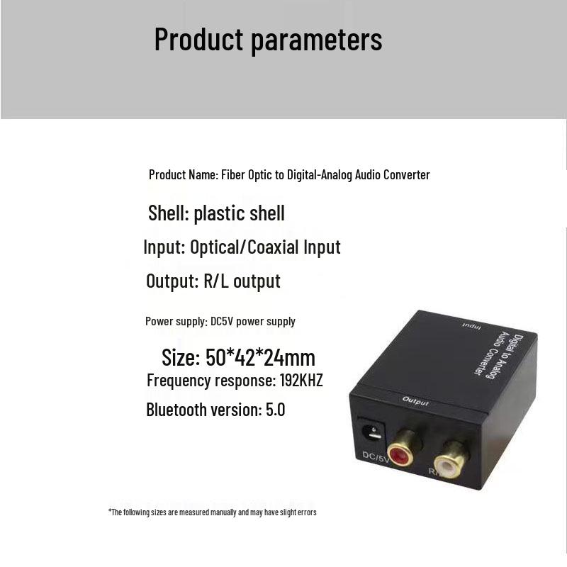 Digital Optical/Coaxial To Analog Audio Converter with Plastic Shell