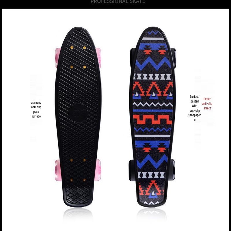 BoJue Professional Four-Wheel Skateboard