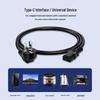 3-Prong IEC C13 Power Cord