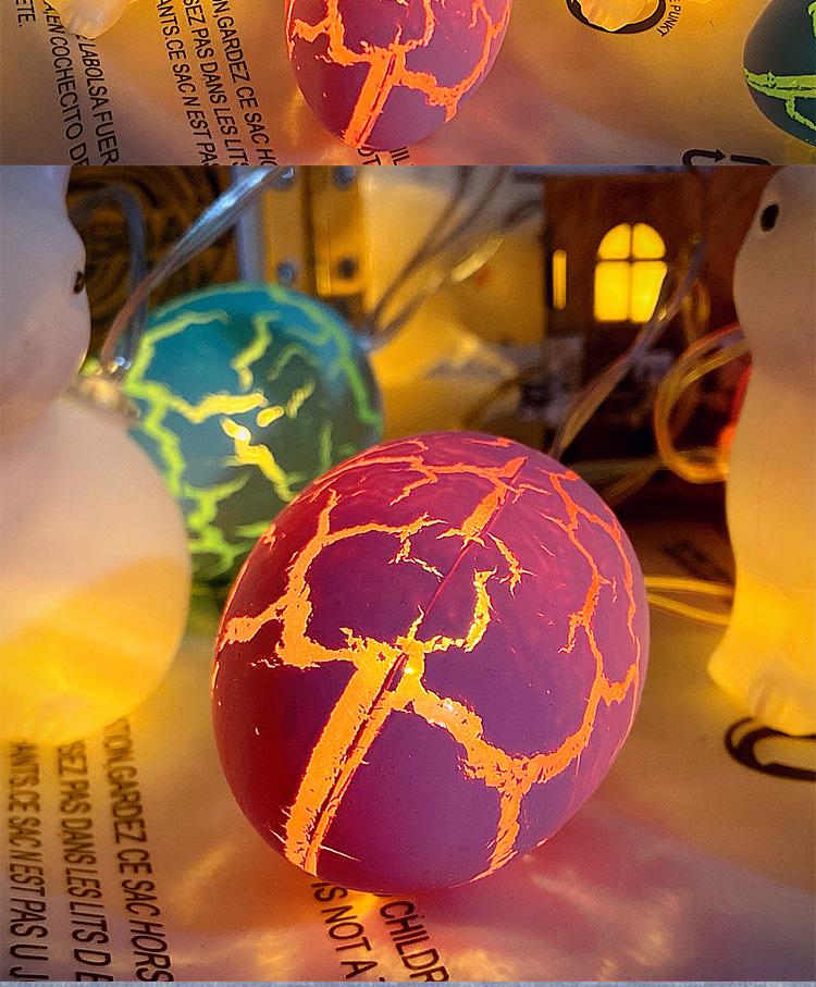 LED Crackled Egg Easter String Lights with Rabbit Eggshell Shapes