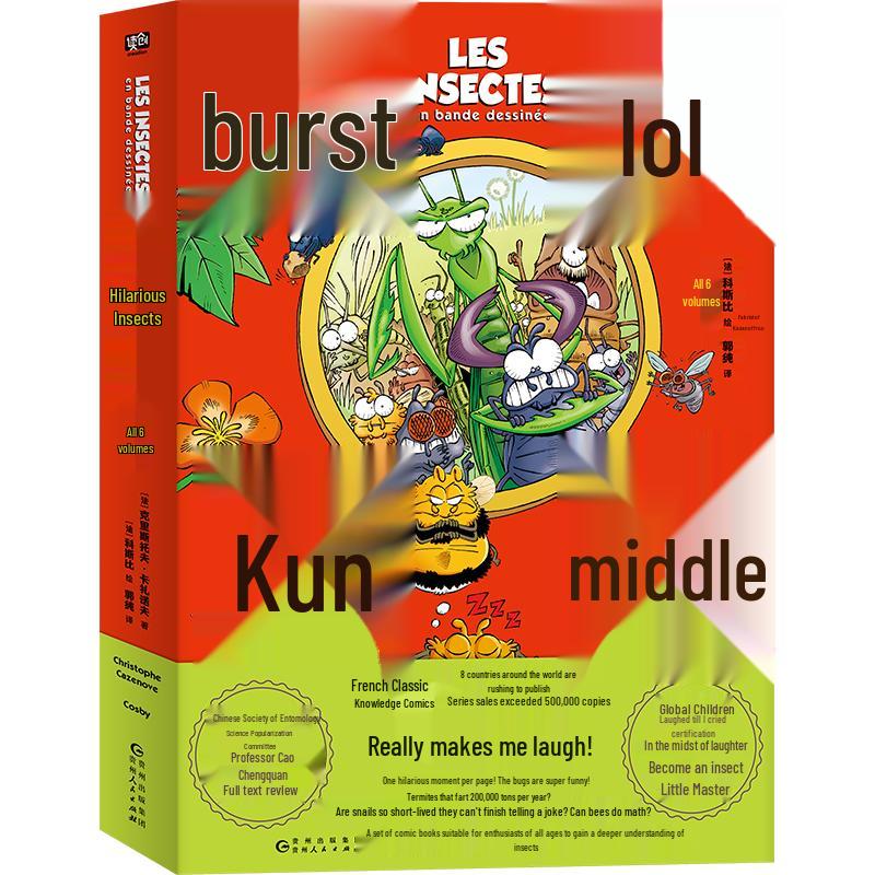 Laughing Insects 6-Book Collection