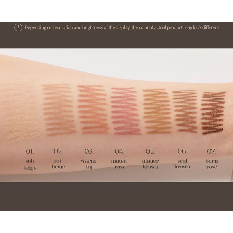 mude - Refind Me Pencil Liner - 7 Colors