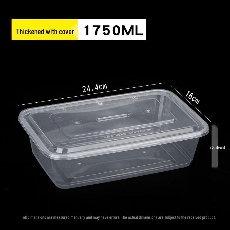 Deshangyuan Disposable Clear Food Grade Takeaway Containers