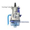 PWK Carburetor with Transparent Bottom Cover for Racing ATV/UTV (24-34mm)