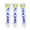 Leng Suan Ling Anti-Sensitivity & Fresh Breath Toothpaste Set