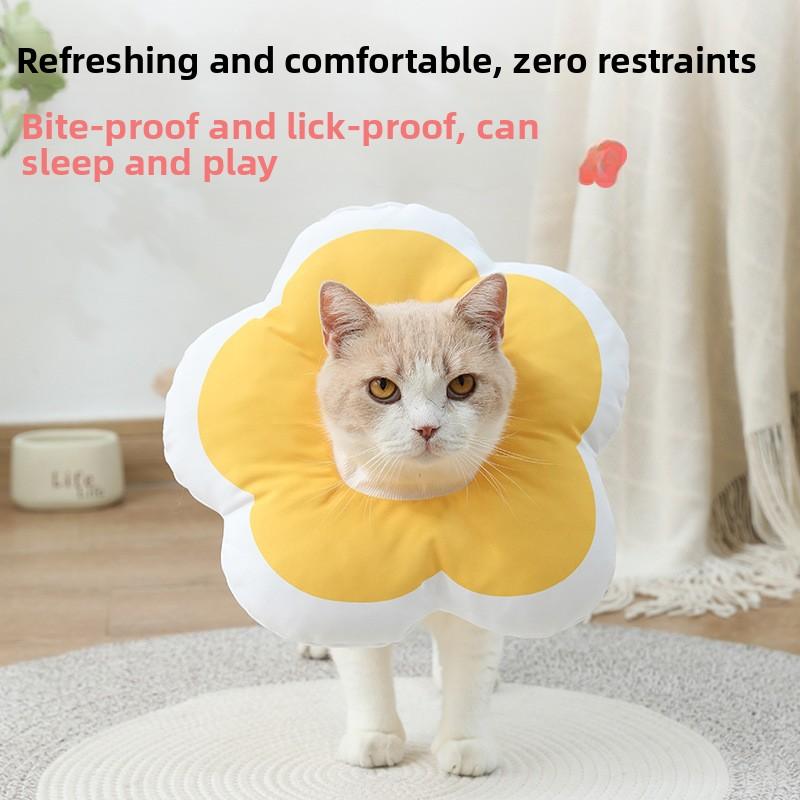 Sunflower Elizabeth Circle Pet Dog Collar Dog Head Cover Spay Protection Dog Toy