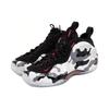 Nike Air Foamposite One Fighter Jet  Sneakers Casual Shoes 575420-001