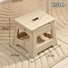 1pc Portable Folding Stool for Outdoor Adventures - Durable Plastic, Ideal for Travel and Home Use