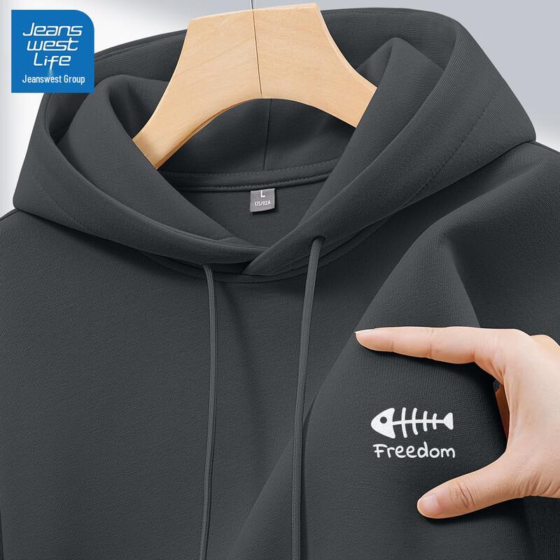 JEANSWEST LIFE Men's Loose Fit Hooded Pullover Sweatshirt