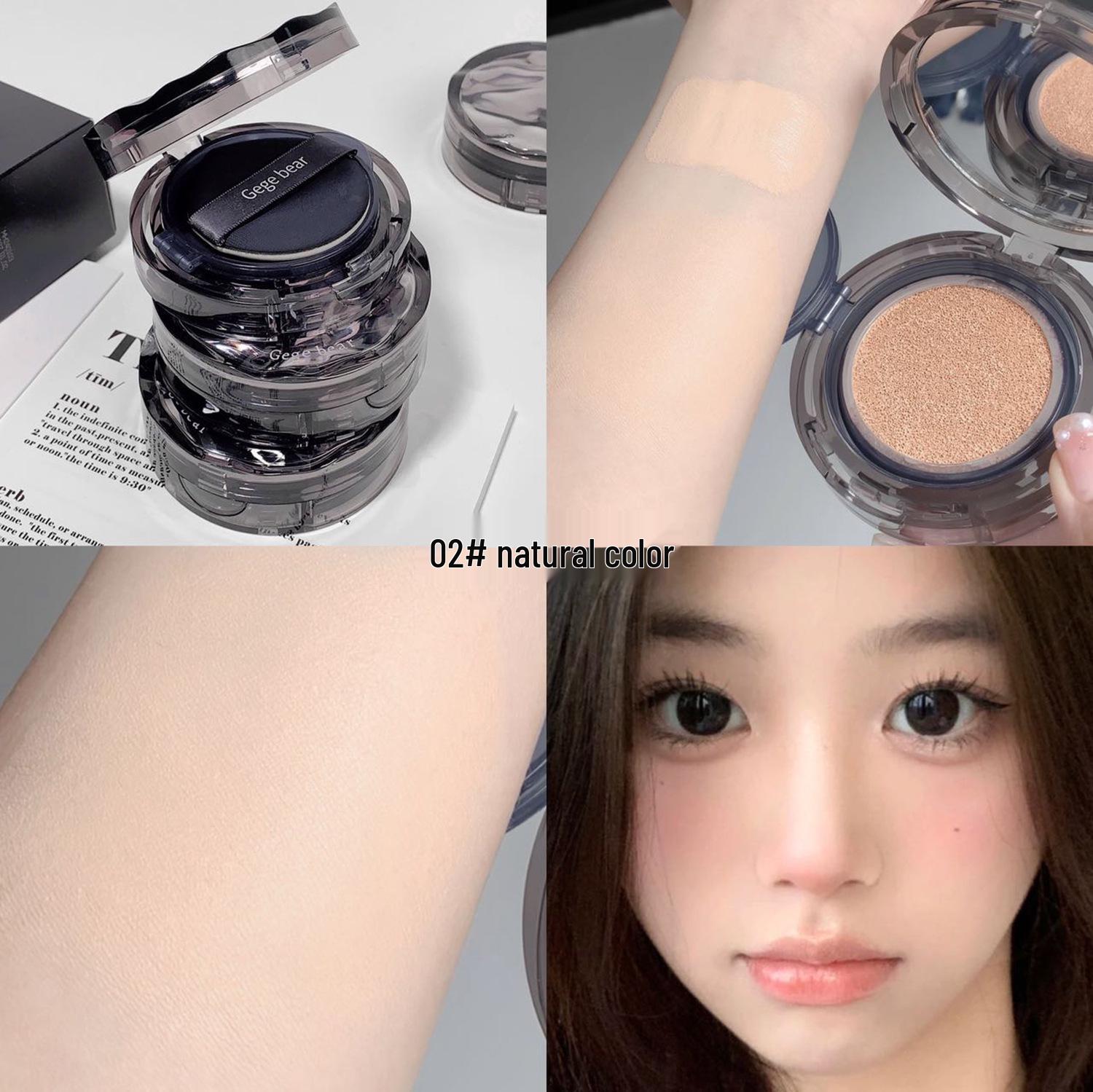 

Gege Bear Long-lasting Cushion Foundation: Refreshing, Moisturizing, Color Correcting, Brightening Cosmetics