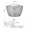 CB Japan Electric Cordless Salad Spinner, Vegetable Drainer, 4.75L Large Capacity, Cordless Type, USB Rechargeable, Cordless Salad Spinner, atomico