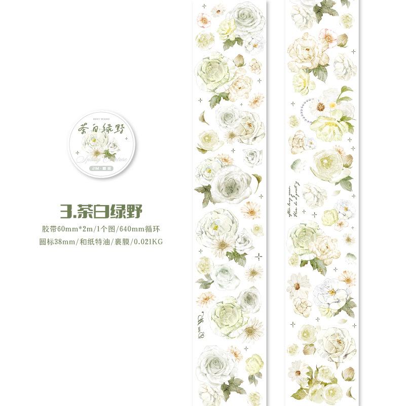 1 Roll 6x200cm Watercolor Floral Washi Tape Stickers, Fresh Hand-Painted Flower Journal Decor, Diary Collage DIY Material
