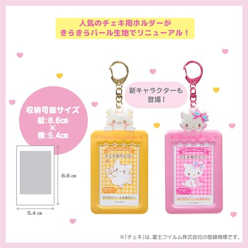Sanrio Cheki Holder (Enjoy Idol) Hanamaru Ghost PVC/Steel Storing Size: Approx. 5.4 X 8.6cm Card Case 600351