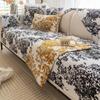 Bayberry Tree Jacquard Sofa Cover for Living Room Chenille Non-slip Sofas Towel Couch Cushion L Shaped Corner Sofa Seat Mat