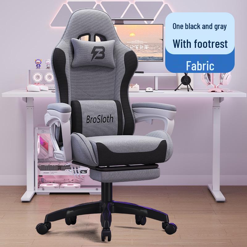 Adjustable Reclining Gaming Chair for Home or Internet Cafe - Model 811