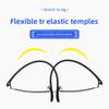 Progressive Multifocal Reading Glasses High-End Anti Blue Light Presbyopia Glasses for Near and Far Vision Business Eyewear