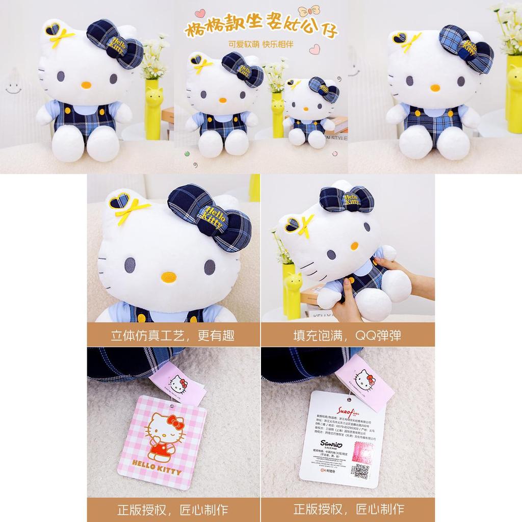 Kt Cat Plush Toy Gift For Kids With Soft Short Plush Filling For Bedtime Comfort