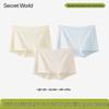 SecretWorld Women's Cotton Anti-Bacterial Boxer Briefs