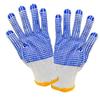 Longshikang LSK-ST121 Safety Coated Gloves