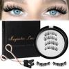 Natural Look Magnetic Eyelashes Eyeliner Needed False Eyelashes for Eyelash Extension