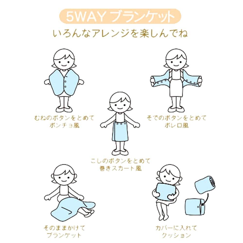 Duffy Friends Ice Skating Christmas 2017 Throw DisneySea & Blanket, Duffy's X'mas [Tokyo Exclusive]