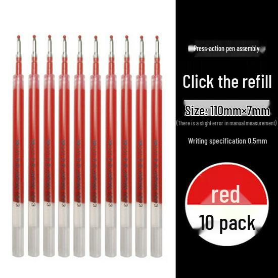 Набор из 10 гелевых ручек Muji, нейтральные, 0,5 мм, нажимной механизм, для студентов 0.5mm