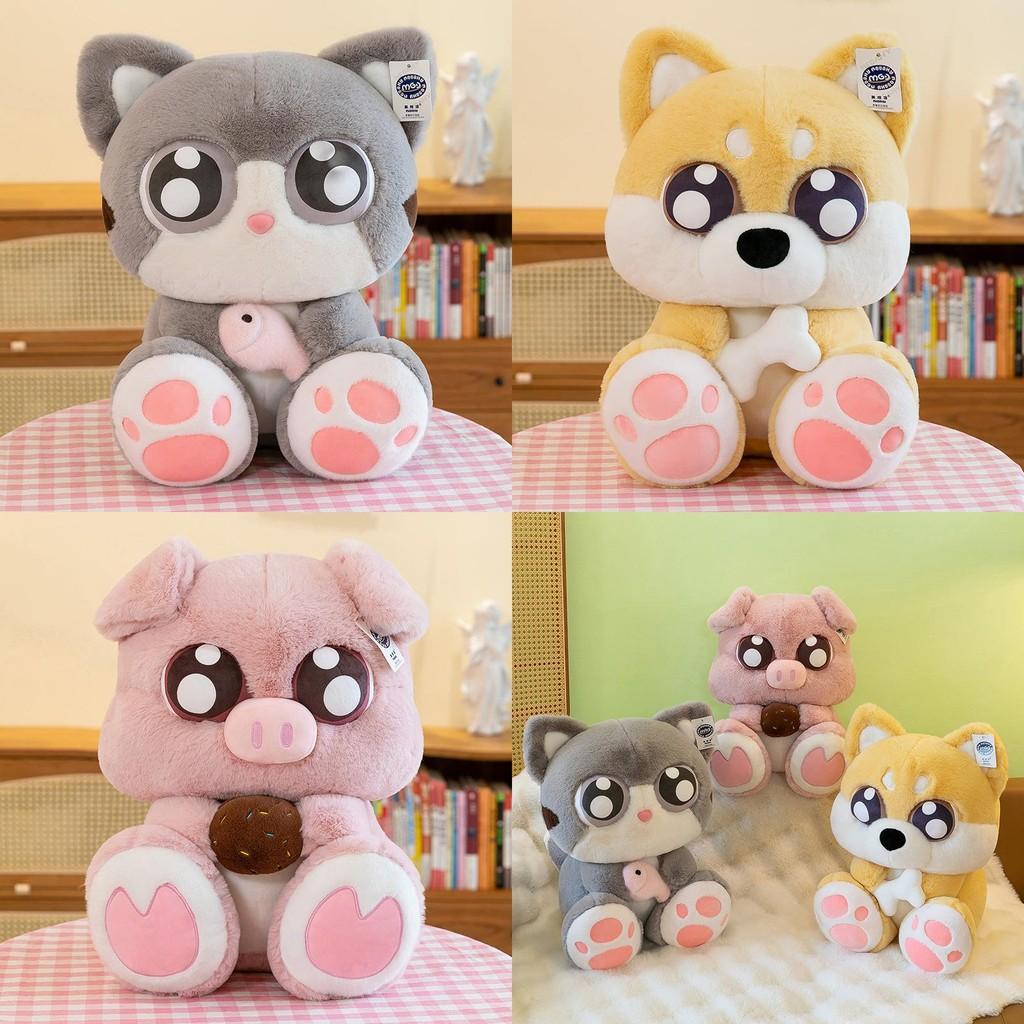 Toy Animal Plush Cute Pig Dog Soft Stuffed Doll Decoration Children Gift Holiday