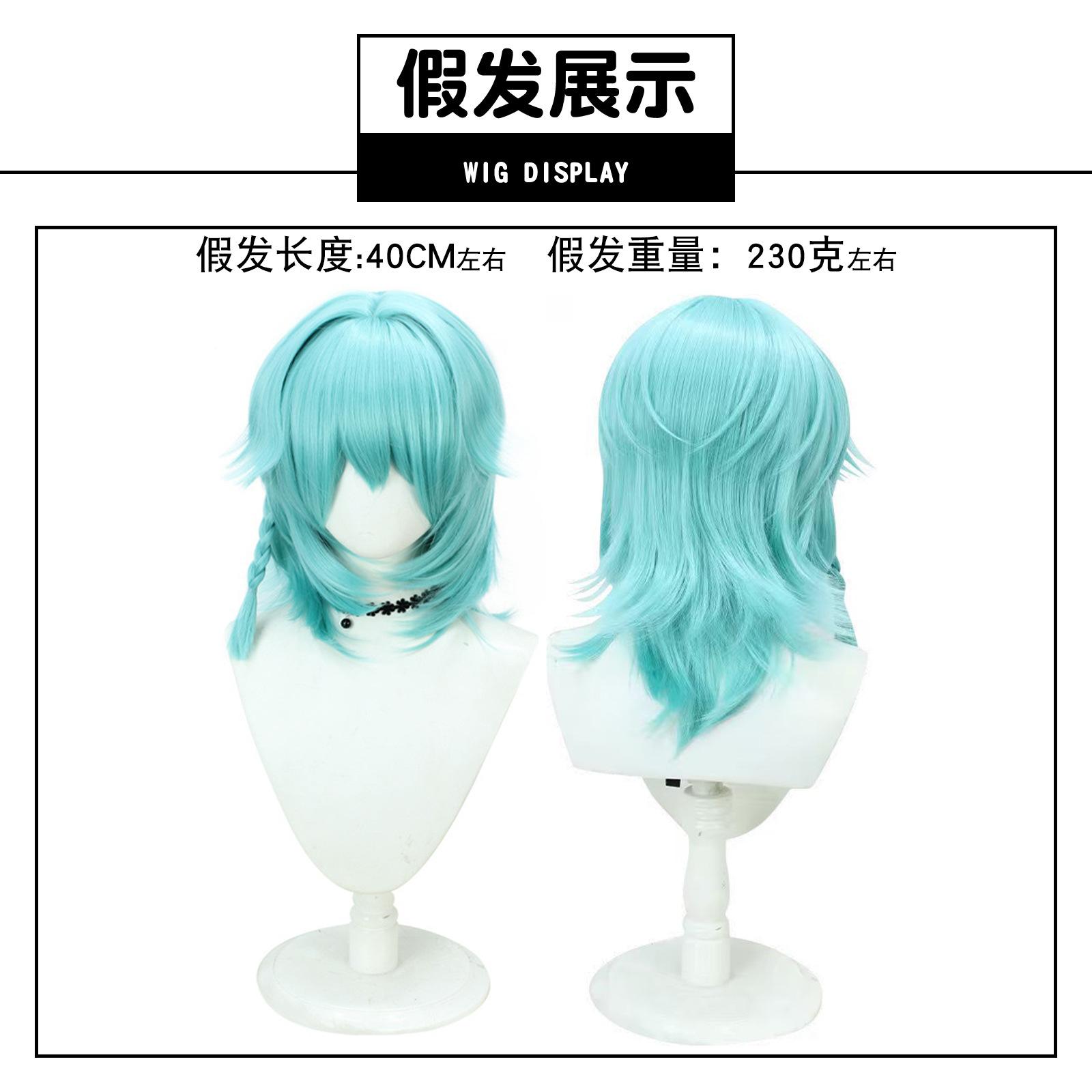 King glory cos service King glory Xiao Qiao line puppy linkage skin cosplay game animation clothing XS