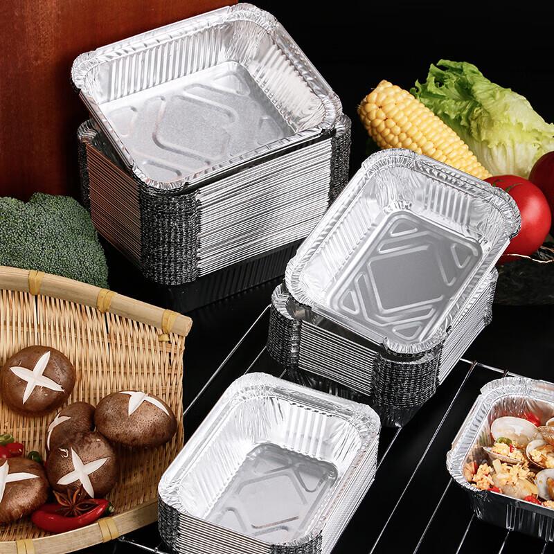 YOUAO Aluminum Foil Disposable Trays