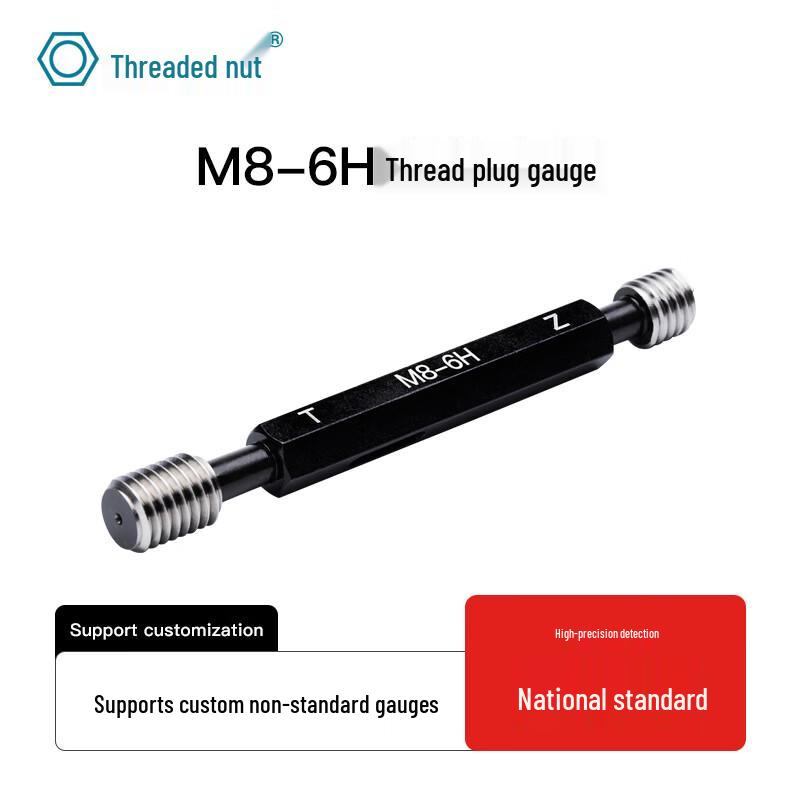 HA 6H Metric Internal Thread Go/No-Go Plug Gauge