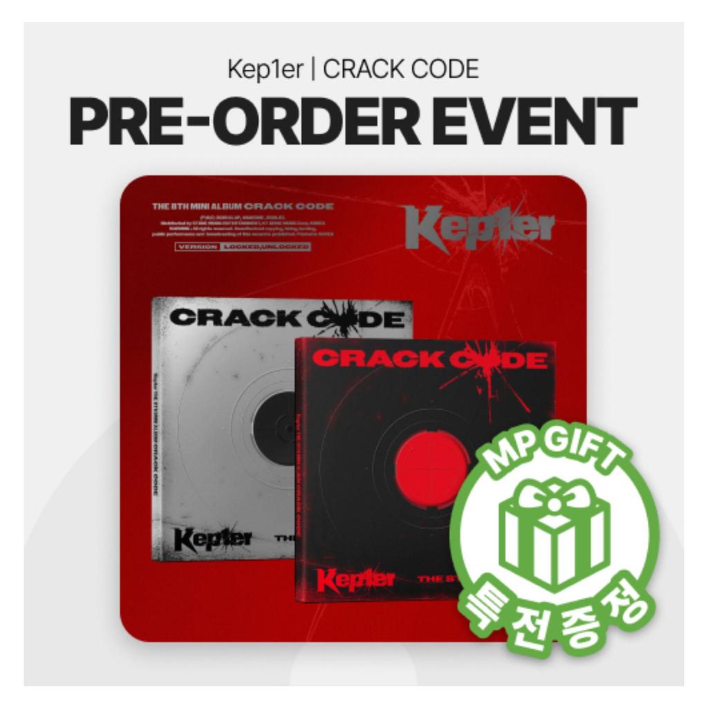 Kep1er - CRACK CODE (POCAALBUM ver.)