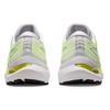 New Asics Gel Kayano 29 White Velvet Pine Safety Yellow Women's 1012B272-100