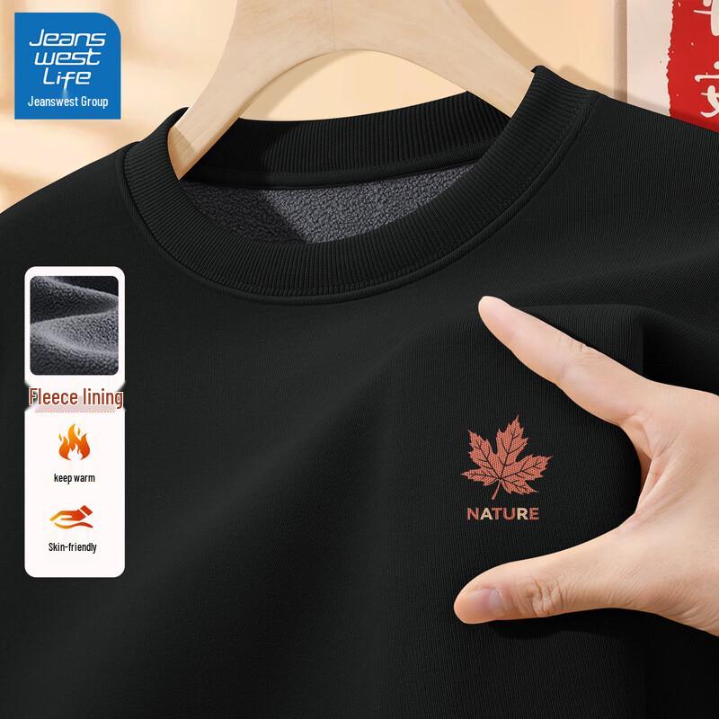 JEANSWEST LIFE Men s Retro Fleece Lined Sweatshirt XL