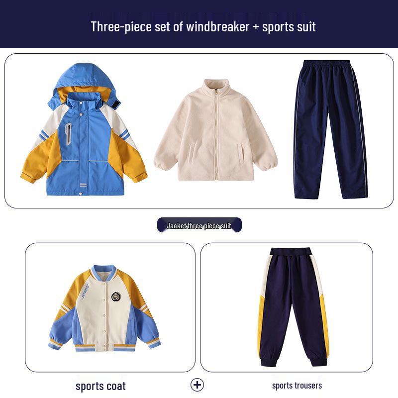 Children’s School Uniform Windbreaker Set for Spring and Autumn - Three-Piece Outfit for Kindergarten and Primary School