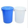 SIFAR Heavy-Duty Multi-Purpose Plastic Bucket