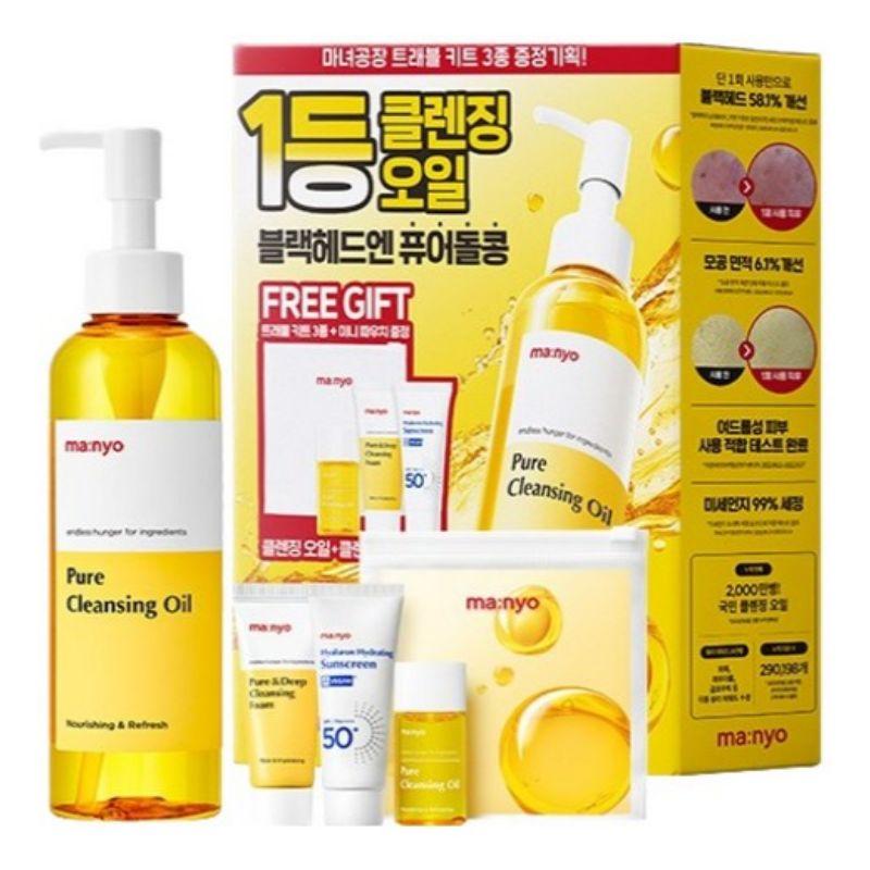 

MANYO FACTORY Масло для очищения кожи лица Pure Cleansing Oil Дорожный набор 4 шт.(200 мл + Дорожные мини-версии)