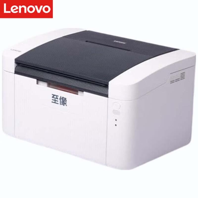 Lenovo L2000W Wireless Black & White Laser Printer CN Plug (adapter Included)