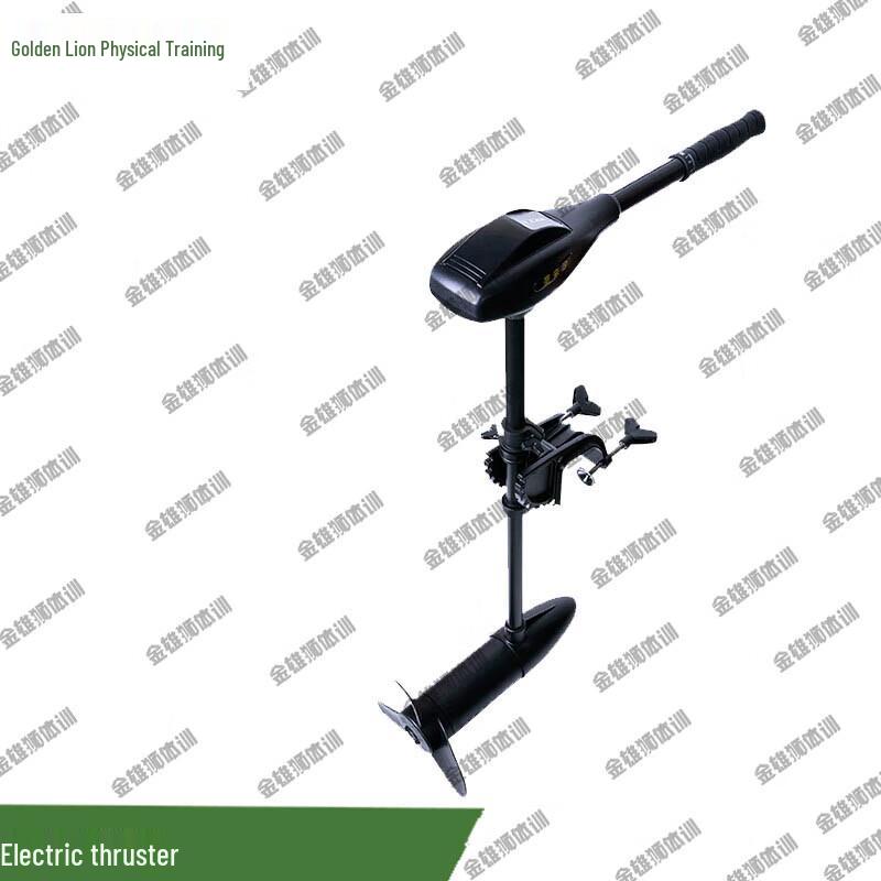 Golden Lion Electric Trolling Motor for Inflatable Boats