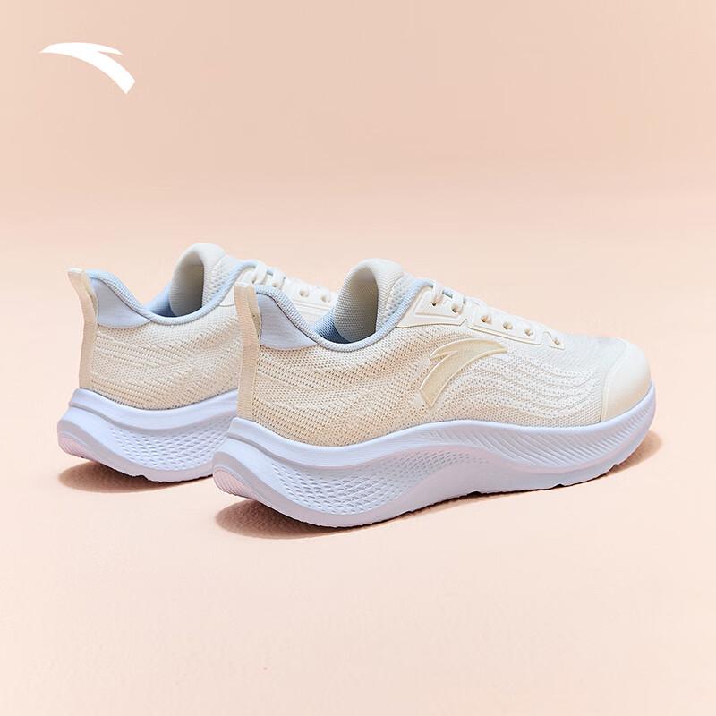 Anta Stroll 2 Women's Lightweight Running Shoes
