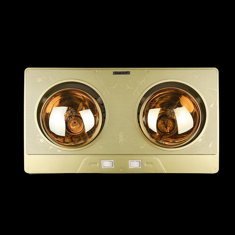 Gold Light Bulb Bathroom Heater - Warm Ceiling Fixture for Home