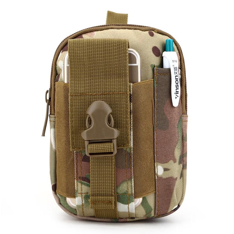 Tactical Outdoor Sports Phone Waist Pack