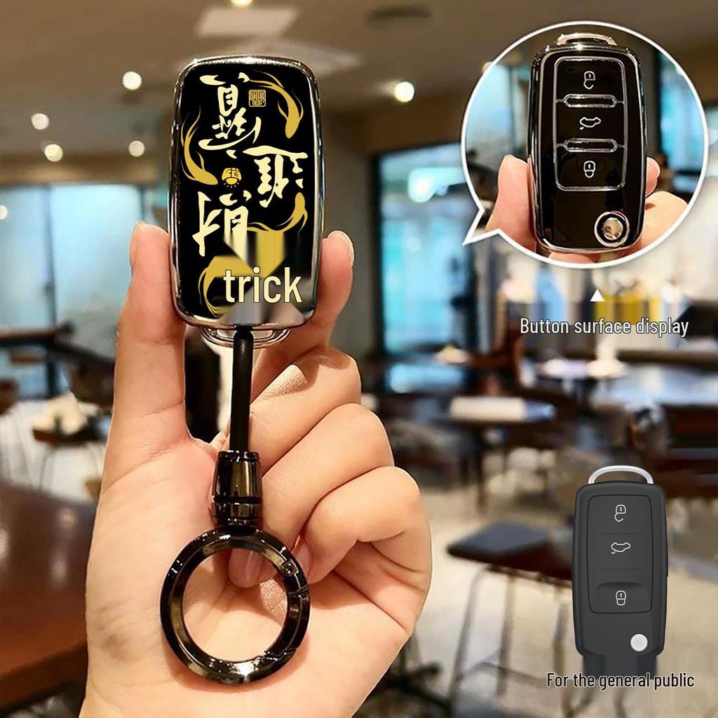 Protective Key Case for Volkswagen Sagitar, T-Cross, Tiguan L, Langyi, Bora, T-Roc, Tayron