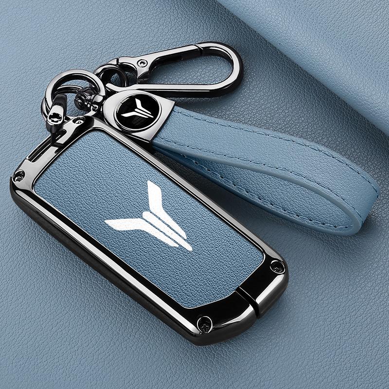 Protective Key Case for Lantu FREE 21 Model - Key Shell Buckle for Men and Women