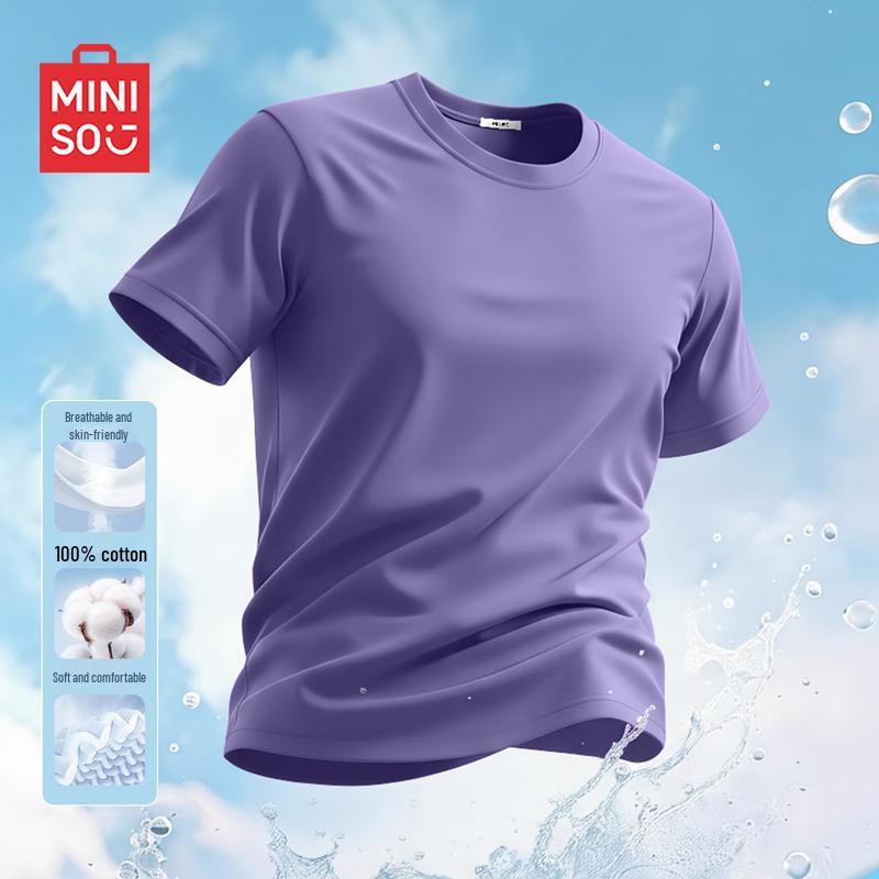 MINISO Men s Pure Cotton Short Sleeve T-Shirt 5XL