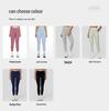 Completo da Yoga da Donna Transfrontaliero: Color Block Nude Feel, Vita Alta Costolata, Abbigliamento Sportivo Fitness Versatile