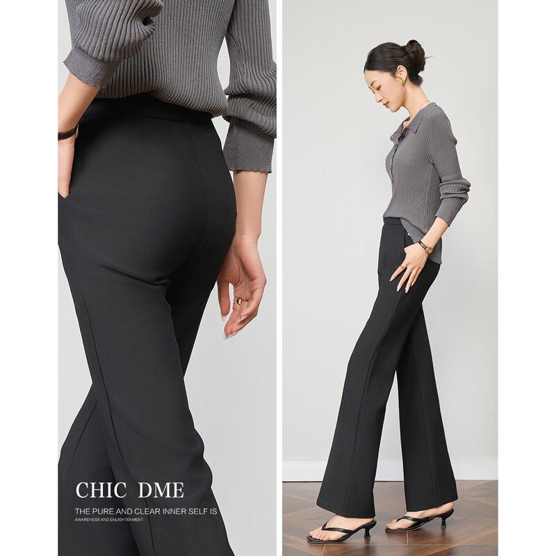 Demana Women's Tall Fit Spring Relaxed Flared Casual Pants