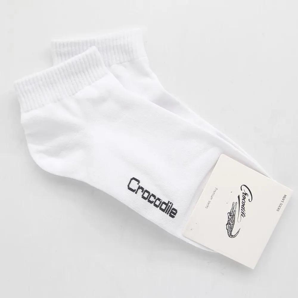 Crocodile men s ankle socks white white