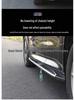 Compatible G05 Foot Pedals & Side Steps for 19-22 X5
