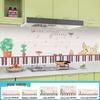 Fumede Kitchen Anti-Oil Wall Sticker
