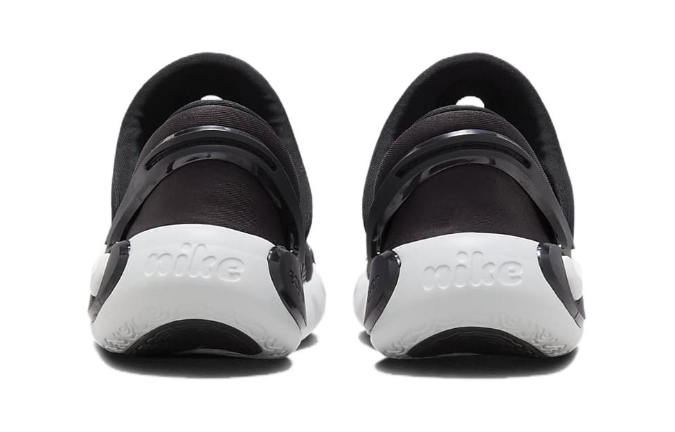 Nike Dynamo Go 2 EasyOn PS 'Black White' FD0553-001